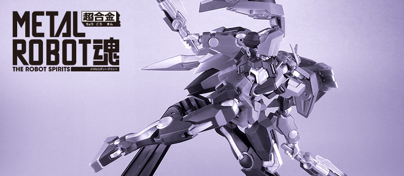 1/6予約解禁】「METAL ROBOT魂 ダブルオーライザー＋GNソードIII