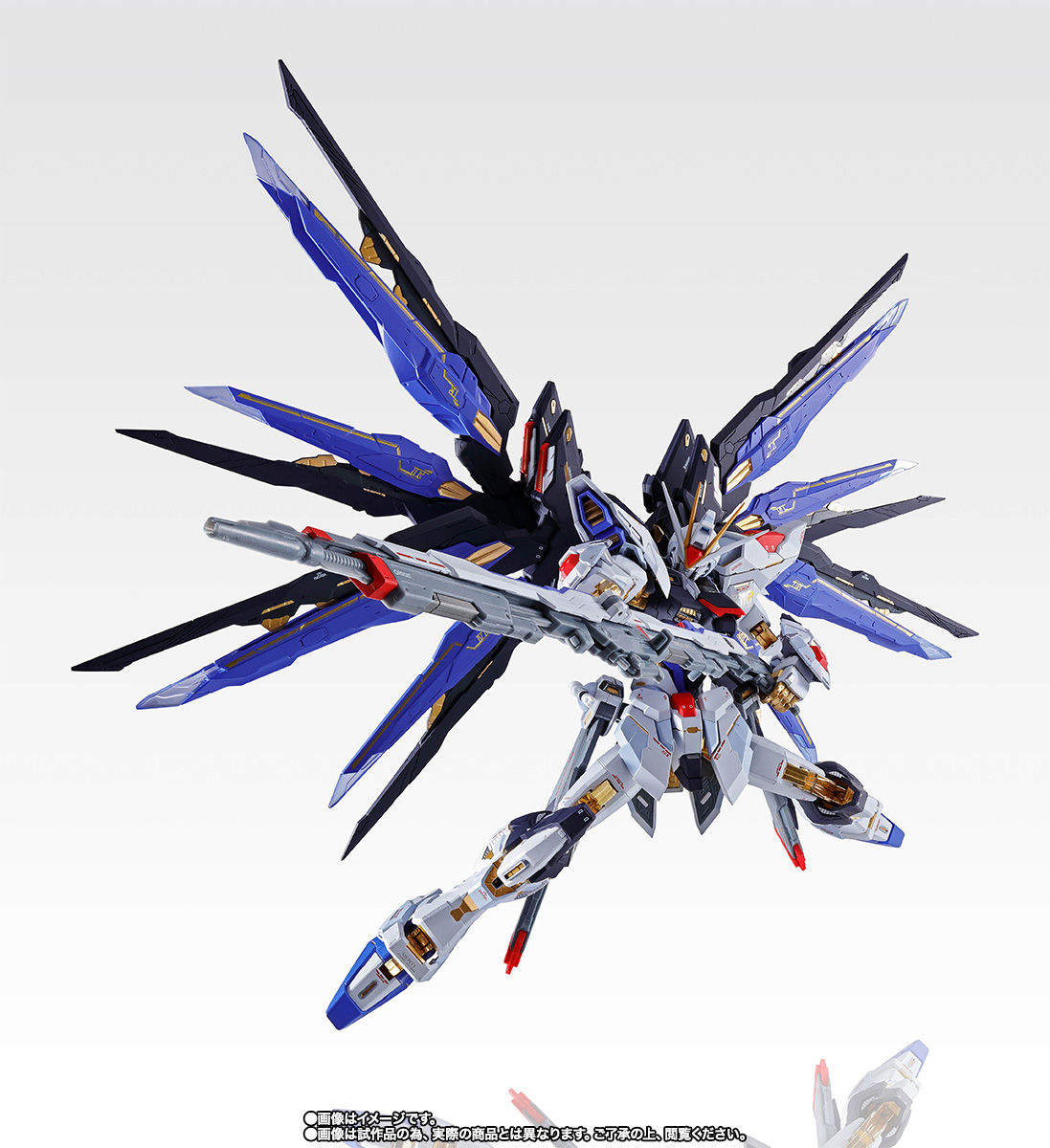 魂ネイション2018開催記念商品】「METAL BUILD ストライクフリーダム