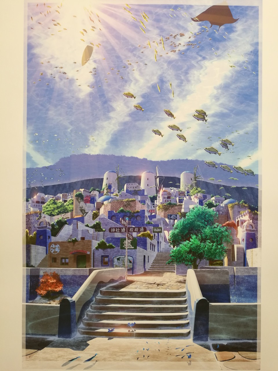 イベントレポート】東地和生美術監督作品展「Earth Colors」 : 高知U