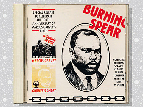 Burning Spear「Original Living Dub Vol.1」 : つれづれげえ日記