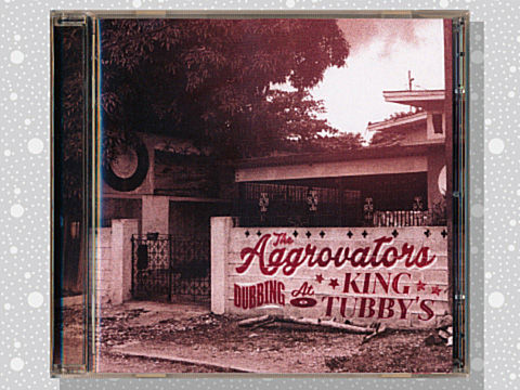King Tubby And The Aggrovators「Shalom Dub」 : つれづれげえ日記