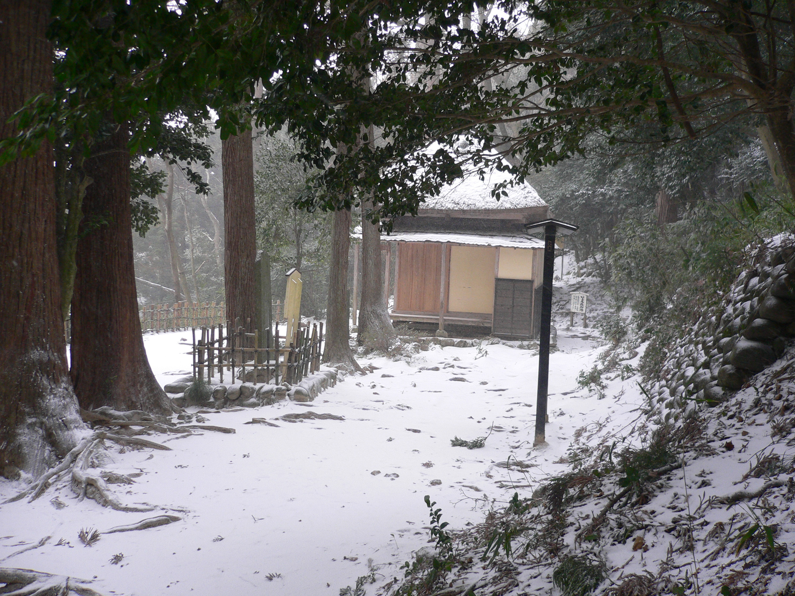 雪の五合庵 : 良寛さまと共に歩く