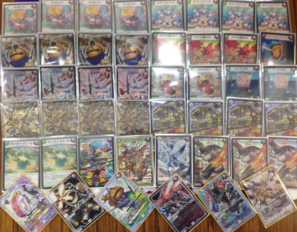 デュエマ】第3位『緑ジョラゴンジョーカーズ』デッキレシピ。（第30回