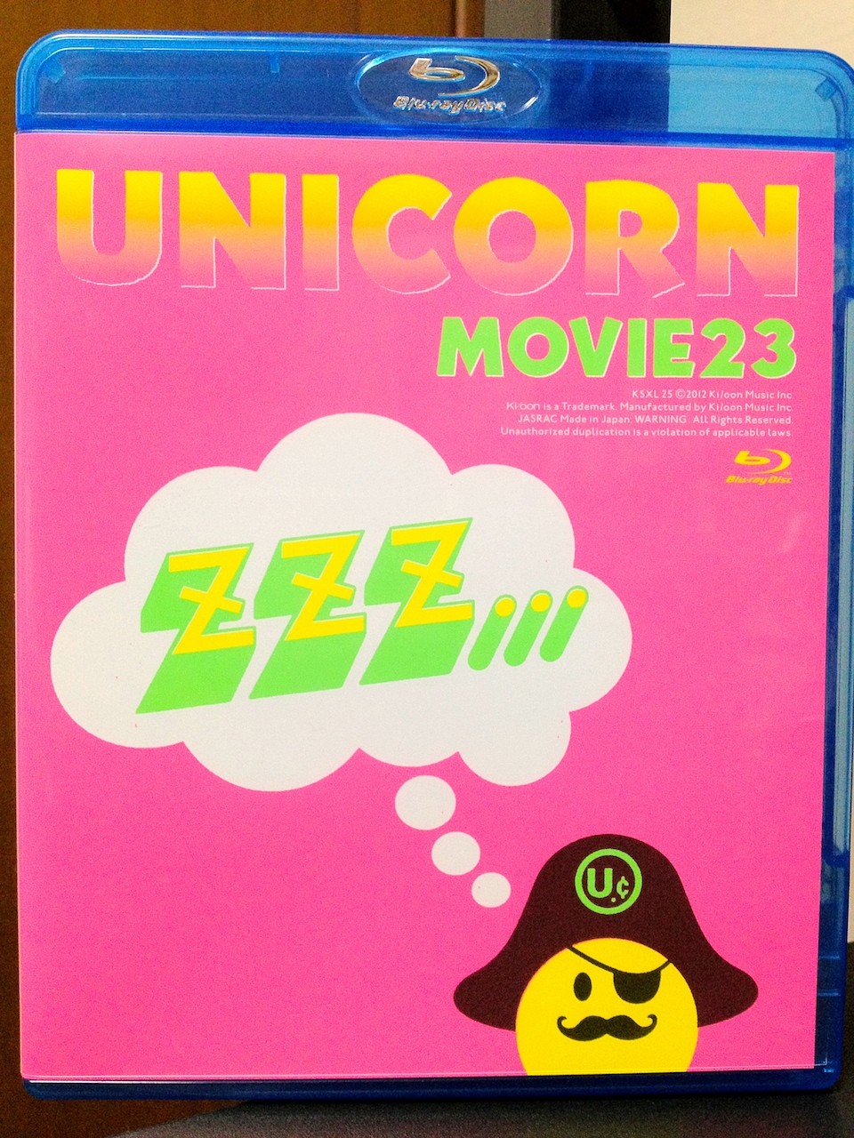 ユニコーン / ユニコーンがやって来るzzz (Blu-ray) : 日常の風景と