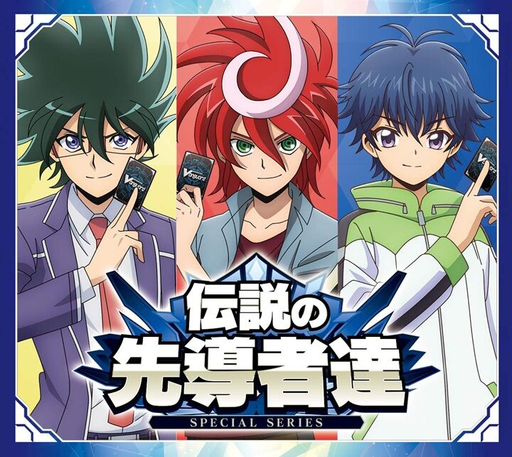 シャニマス 『七草にちか』↓ろウTea ver.、『緋田美琴』DIVA ver