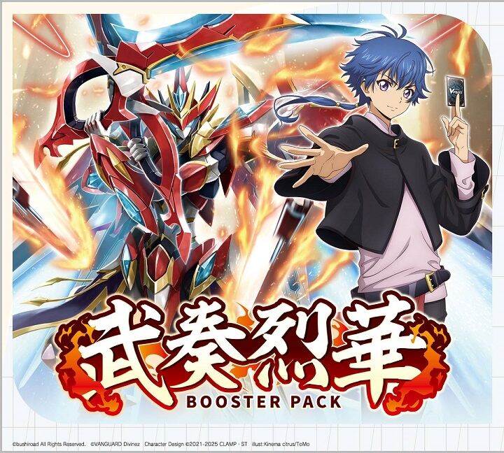 ニッサ プレイマット 「プレマ＆スリーブゲット！GWスタンダード/統率