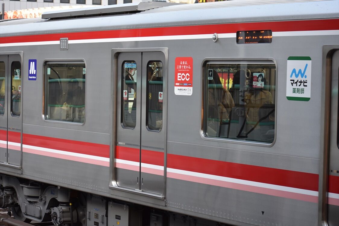 キューピーとヤサイな仲間たち（御堂筋線） : ad-car's ラッピングデス