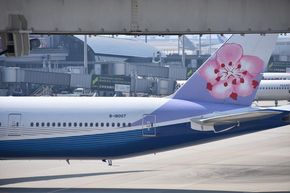 ボーイング・ハウスカラー（チャイナエアライン） : ad-car's