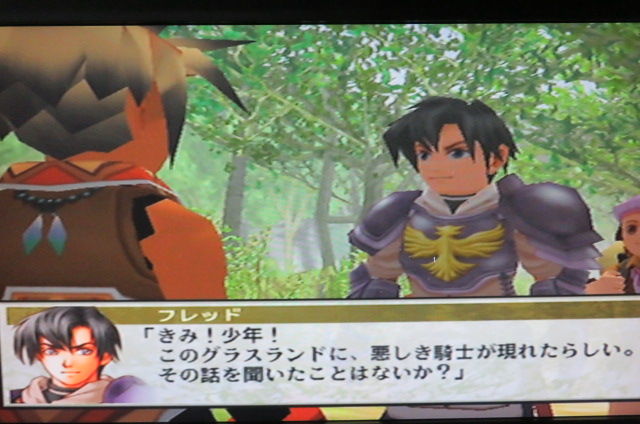 幻想水滸伝CS ラディアンス No.404 ヒューゴ ヒューゴ | 幻想水滸伝