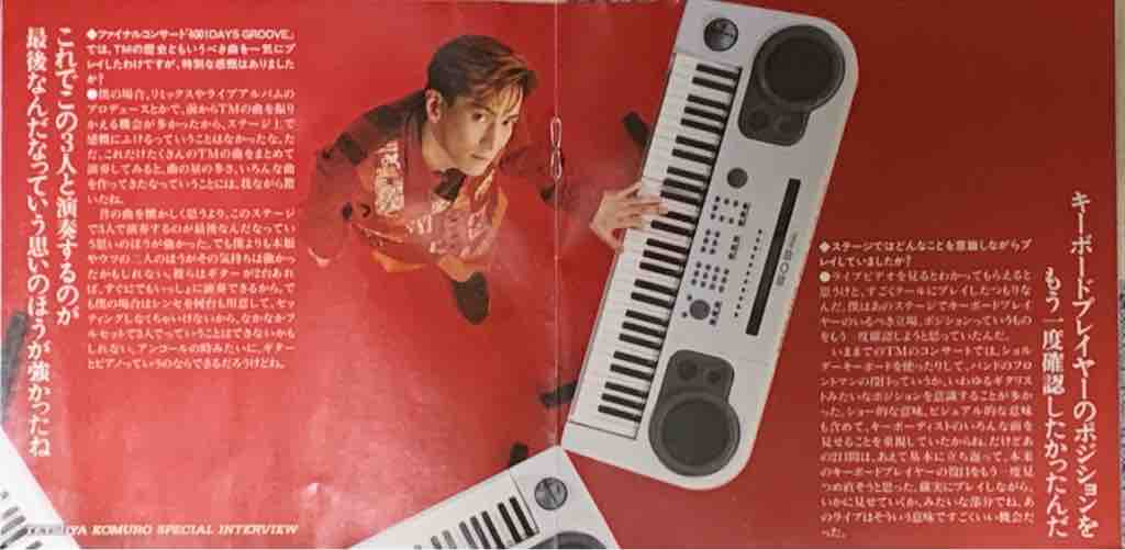 Vol.31】YAMAHA EOSシリーズ専用ボイスカード＆サウンドディスク紹介