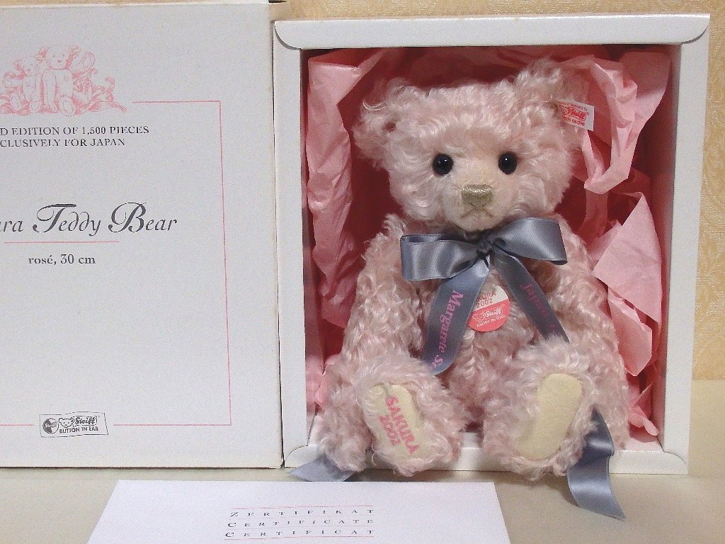 美品 シュタイフ社 テディベア トリノ2006 日本限定250体 美品 美品