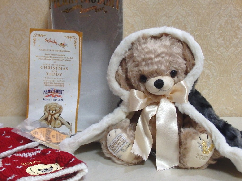 最終価格 パンキー ショッピング 新宿伊勢丹限定 チーキー メリー