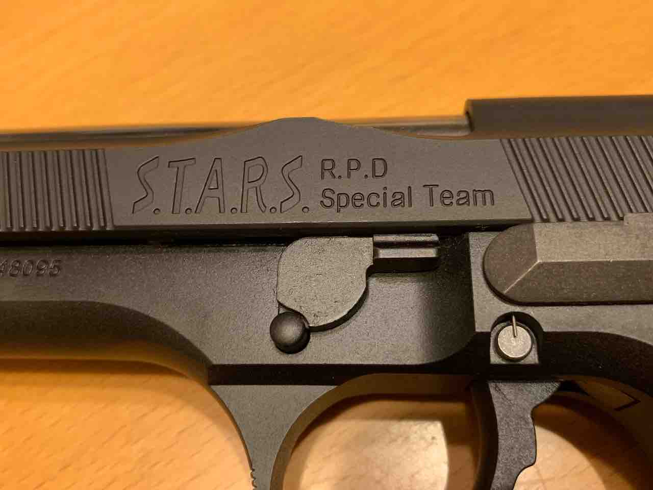 東京マルイ サムライエッジ スタンダードモデル（ハイグレードタイプ