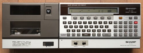 ポケコン) SHARP CE-150 のペンのインク充填方法 : みなみのまったり日記