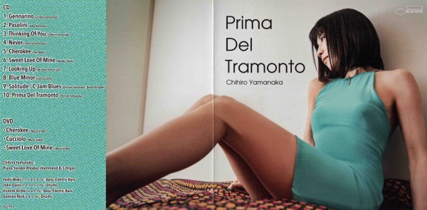 山中 千尋 ／ プリマ・デル・トラモント : アドリブをログするブログ