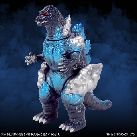 ミドルゴジラEX【第15弾】商品詳細 : CCPJAPANインフォメーション