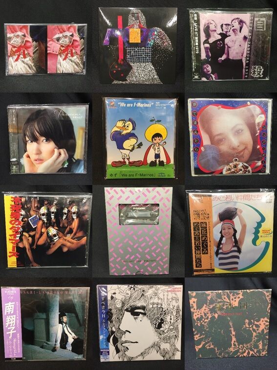 10/15(土)日本のロック廃盤セールCDリスト！ : diskunion ROCK in TOKYO