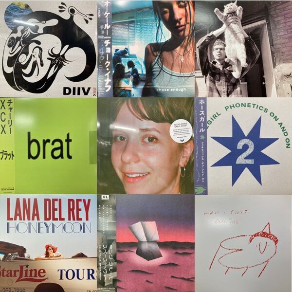 6/1(日)新着中古レコード約350枚放出！ : ディスクユニオン新宿