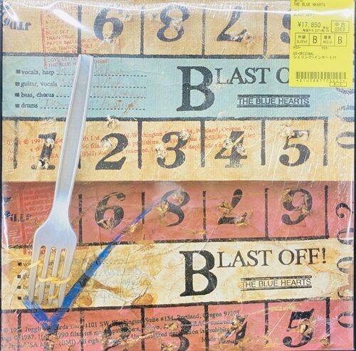 2025年1/13(月) 新着中古品入荷情報 ブルーハーツ/ハイロウズ