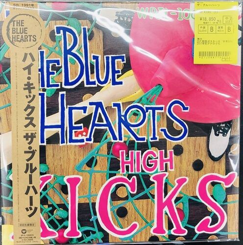 2025年1/13(月) 新着中古品入荷情報 ブルーハーツ/ハイロウズ