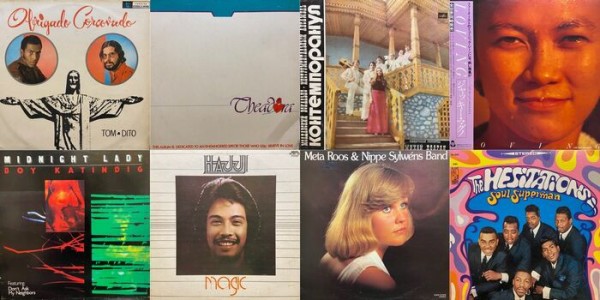 ◎2025年 年末廃盤セールカレンダー : ディスクユニオン新宿ソウル