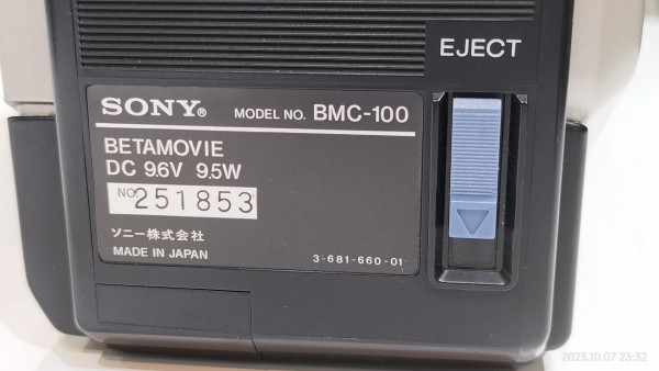 1983/昭和58/SONY/BMC-100/ベータムービー1号機/世界初の一体型ビデオ