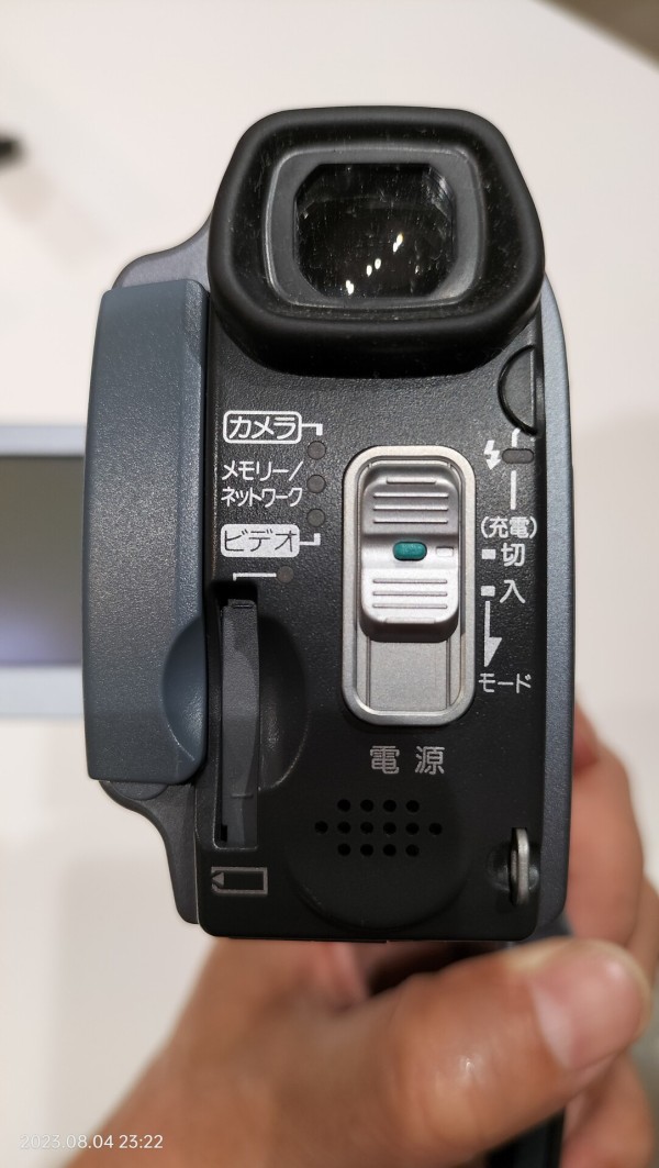 2002/平成14/SONY/DCR-IP55/Handycam IP/MICRO MV/スライド式