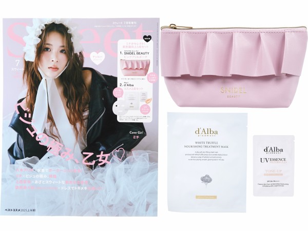 sweet (スウィート) 2025年 7月号増刊 《付録》 SNIDEL BEAUTY ＆ d