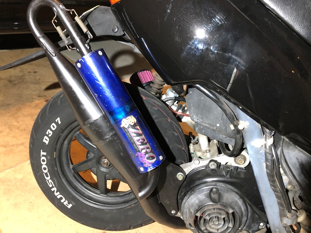 チャンバー投入！ZERO SUPER EURO CORSA！ – HONDA Live Dio Club