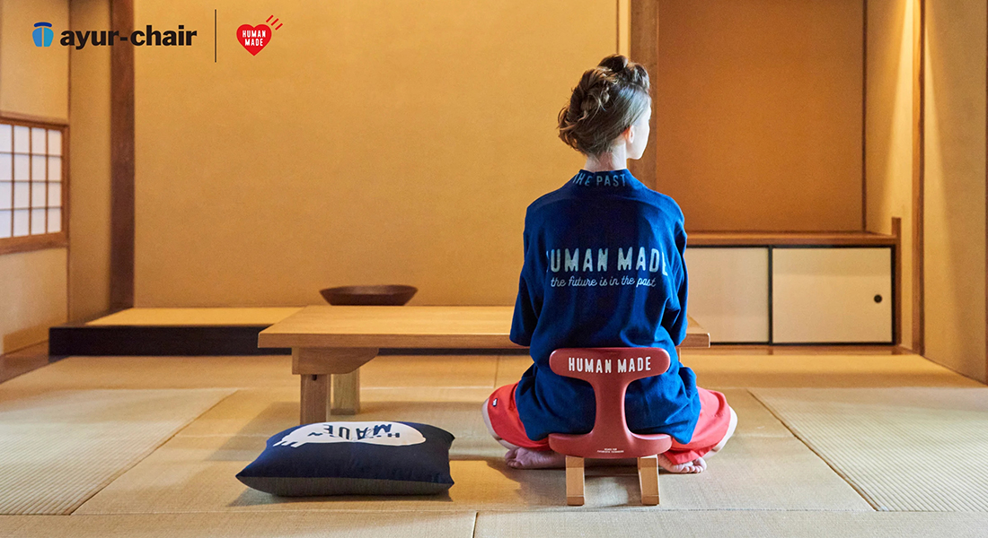 HUMAN MADE® × ayur-chair – 腰の負担を軽減し、理想の姿勢を保つ