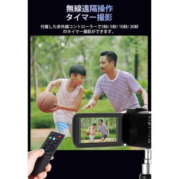 ビデオカメラ 4K 4800万画素 18倍デジタルズーム 1080P録画 vlogカメラ