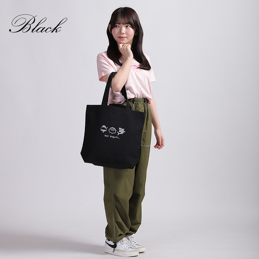 受注期間限定！長月あおいコラボ企画！コラボトートバッグ◇長月あおい