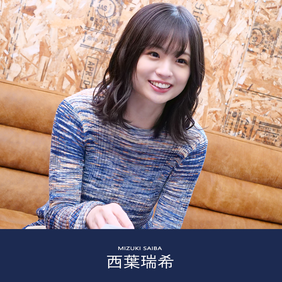 受注期間限定！西葉瑞希コラボ企画第4弾！コラボネックレス◇西葉瑞希