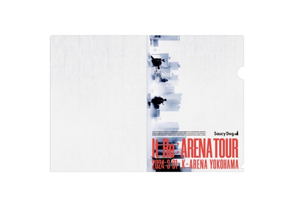 Saucy Dog「It Re:ARENA TOUR -THE MOVIE-」2024.3.31 Kアリーナ横浜
