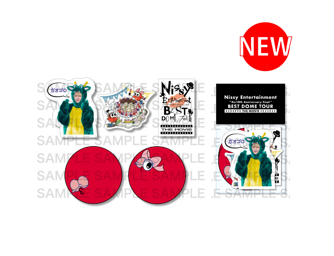 Nissy Entertainment “Re:10th Anniversary Final” BEST DOME TOUR｜12