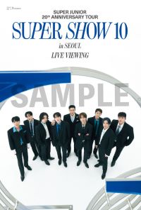 SUPER JUNIOR Super Show 10 高雄 入場特典 6点セット SUPER JUNIOR Super Show 10 高雄 入場特典 6点セット
