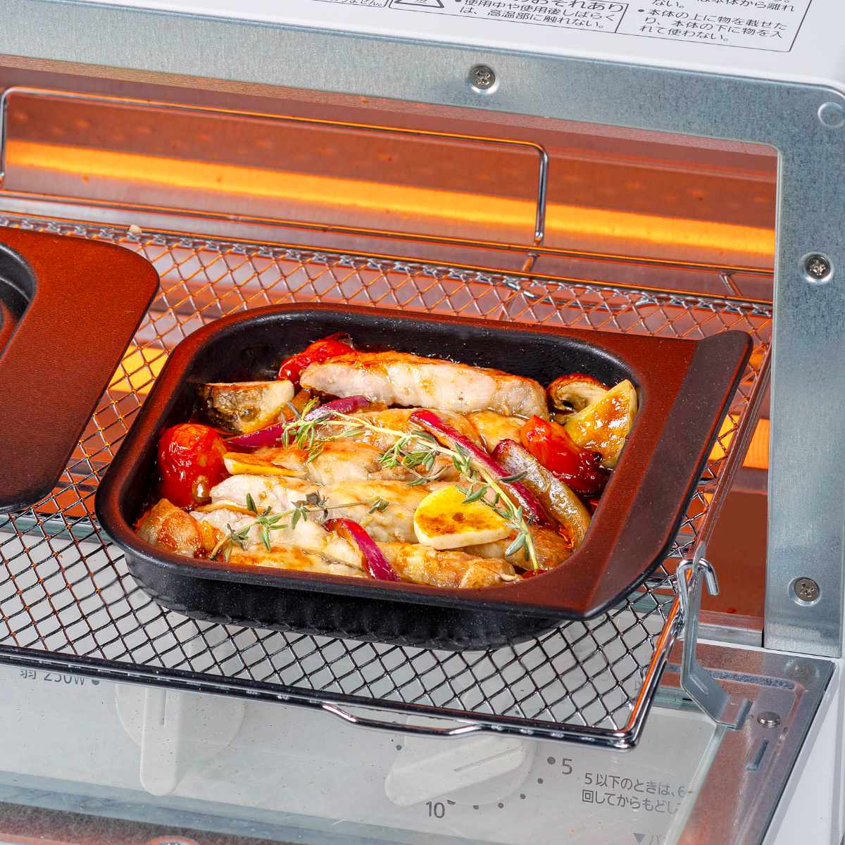 グリルプレート 2段焼き 上段 2個セット グリル・オーブントースター