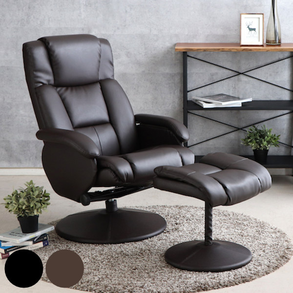パーソナルチェア オットマン付き レザー調 リクライニング 肘掛け