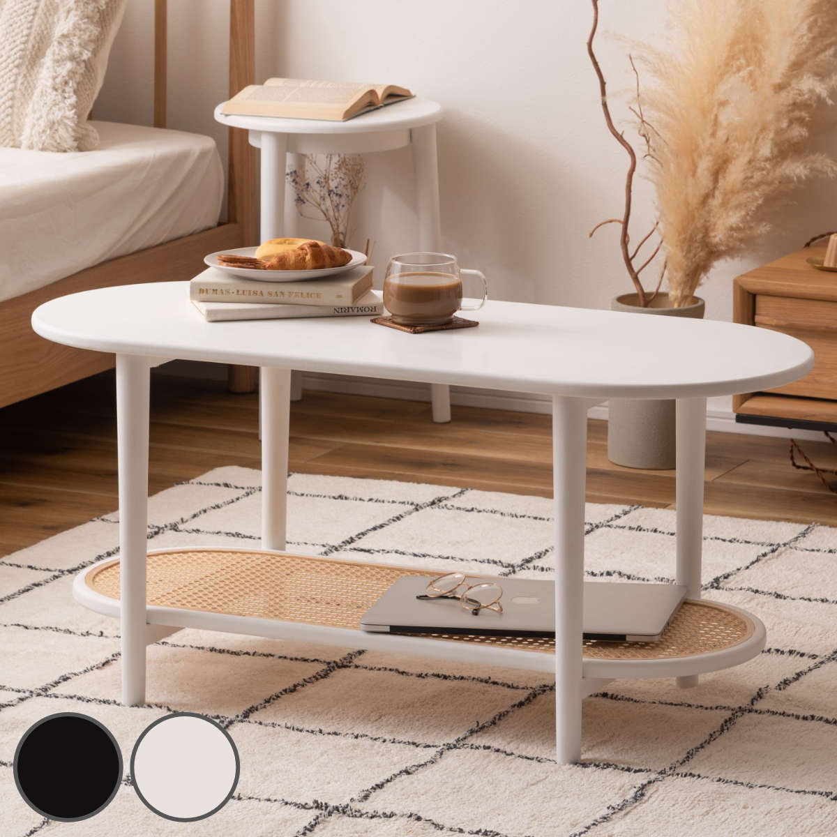 リビングテーブル ラタン調 幅100cm 高さ46cm シック （ オーバル 籐