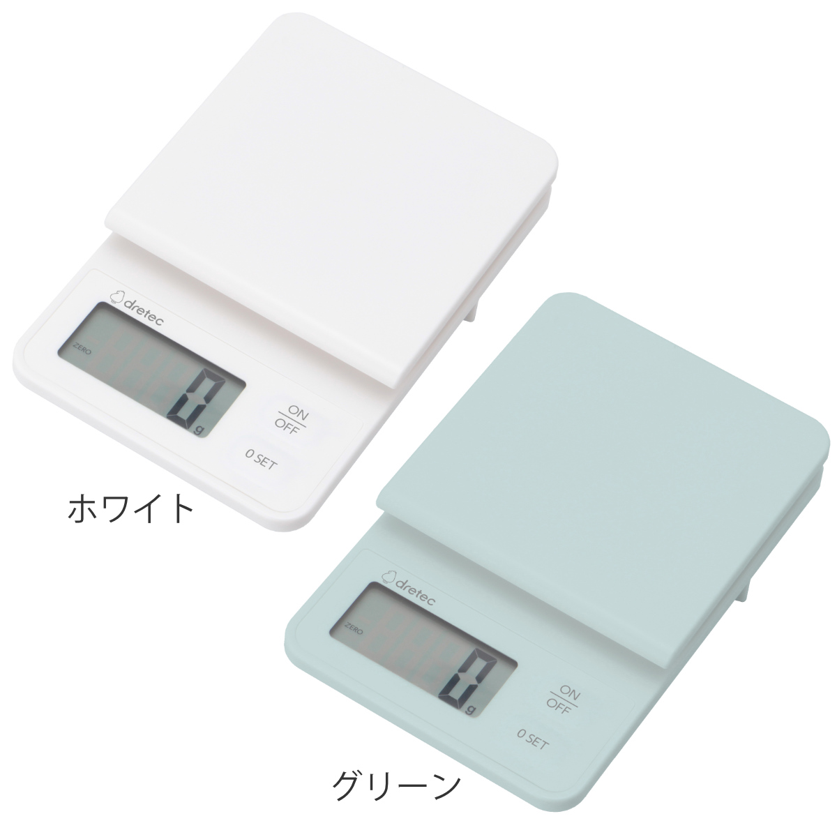 デジタルスケール 2kg ルクーム 計量器 ドリテック – ハウジー