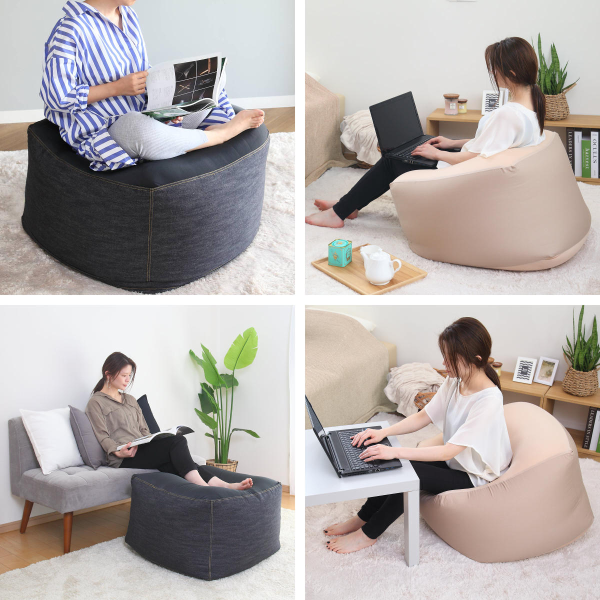 ビーズクッション Lサイズ キューブチェア デニム （ 洗える カバー