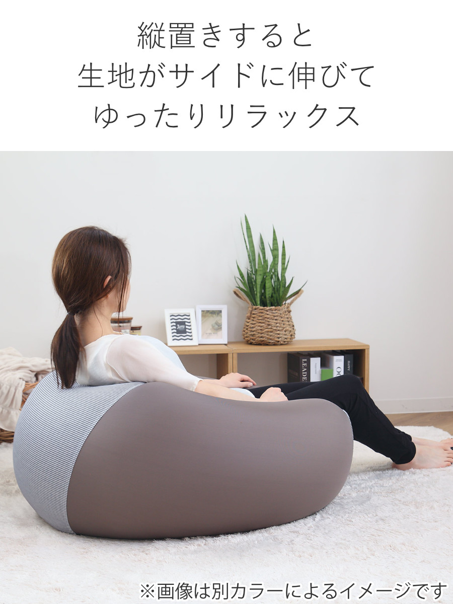 ビーズクッション Lサイズ キューブチェア デニム （ 洗える カバー