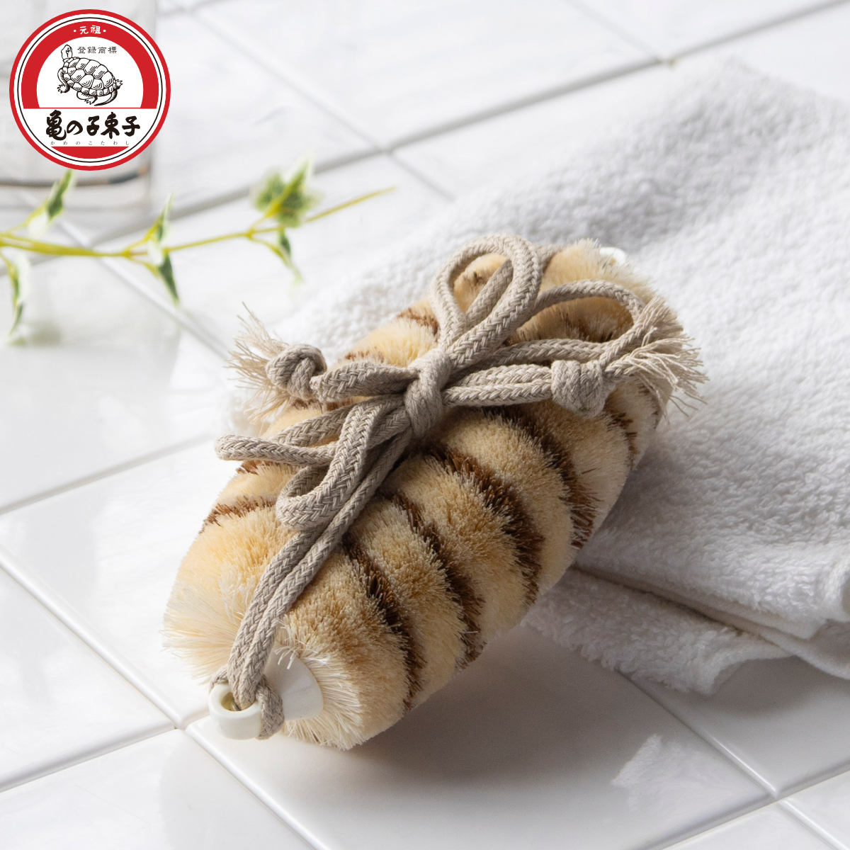 ボディスポンジ ntヘチマボール （ スポンジ 体洗い バススポンジ