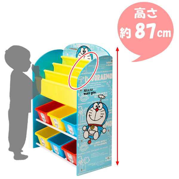 dショッピング |□在庫限り・入荷なし□収納ラック キッズ 収納 ラック