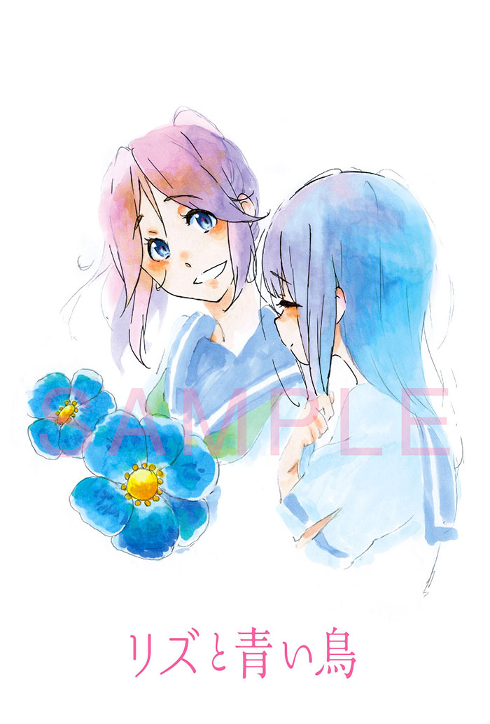 リズと青い鳥」第6週目・第7週目入場者プレゼント配布決定！