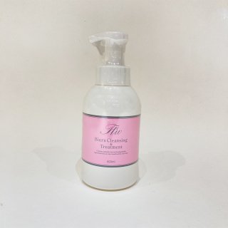 ビューラクレンジング＆トリートメント 詰替用　　400ml×2セット