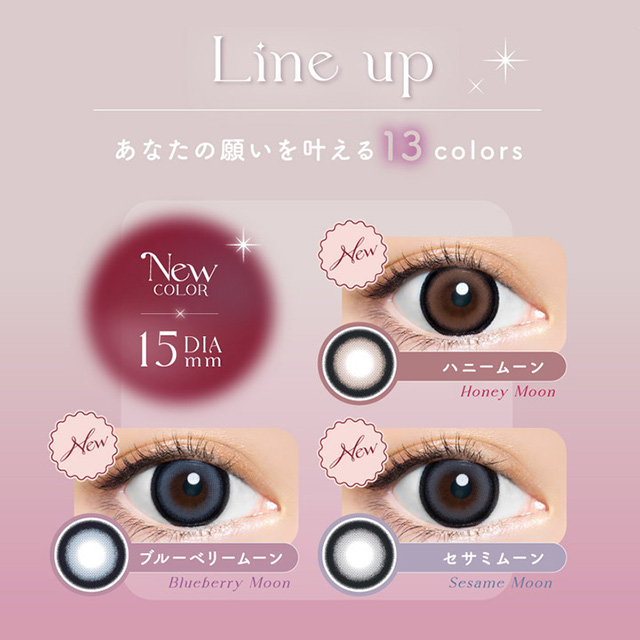 エンジェルカラーワンデー バンビシリーズ 1箱10枚入 □Contact Lenses
