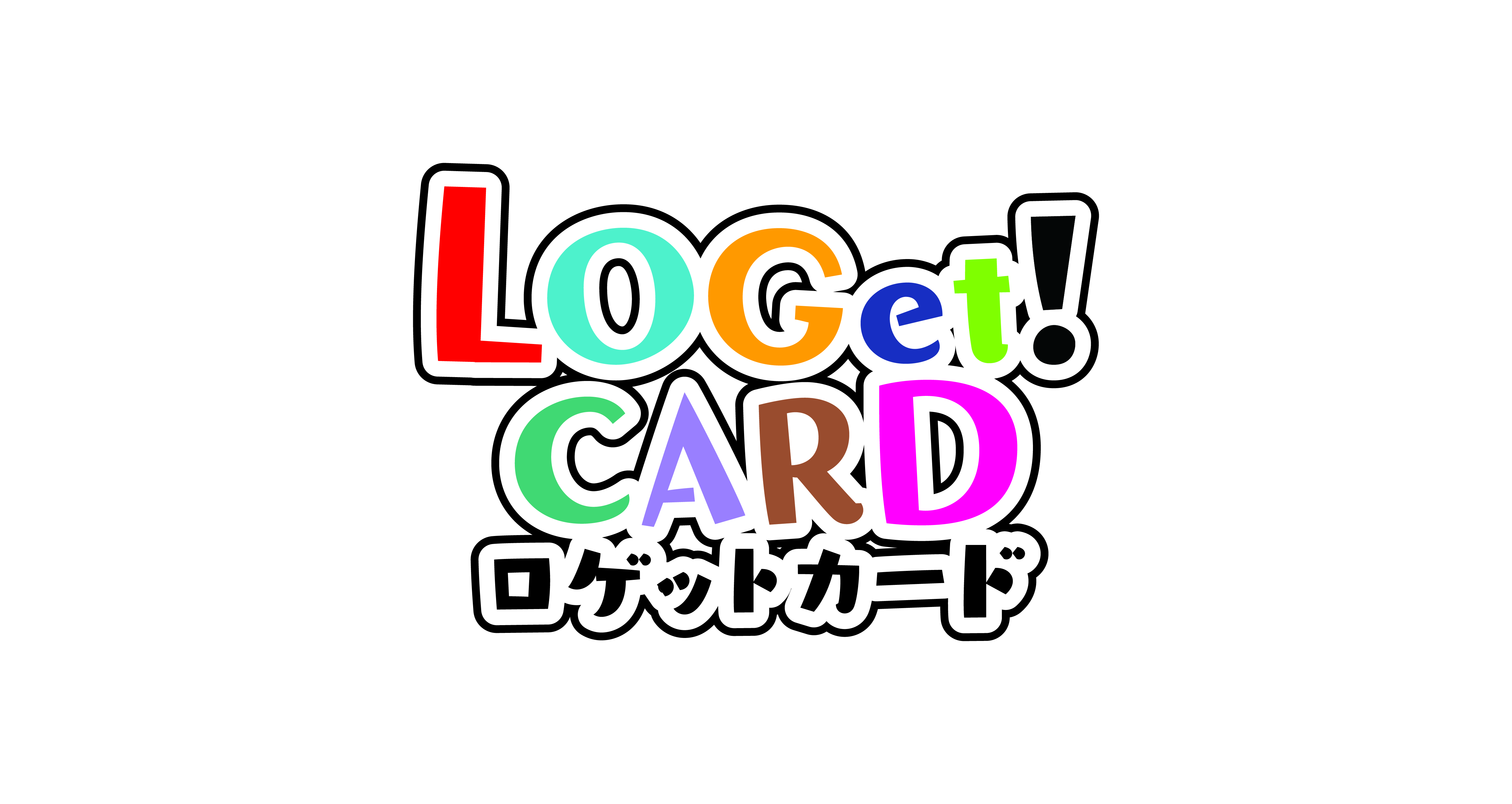 カード情報 | ロゲットカード公式サイト | ニシムラ精密地形模型