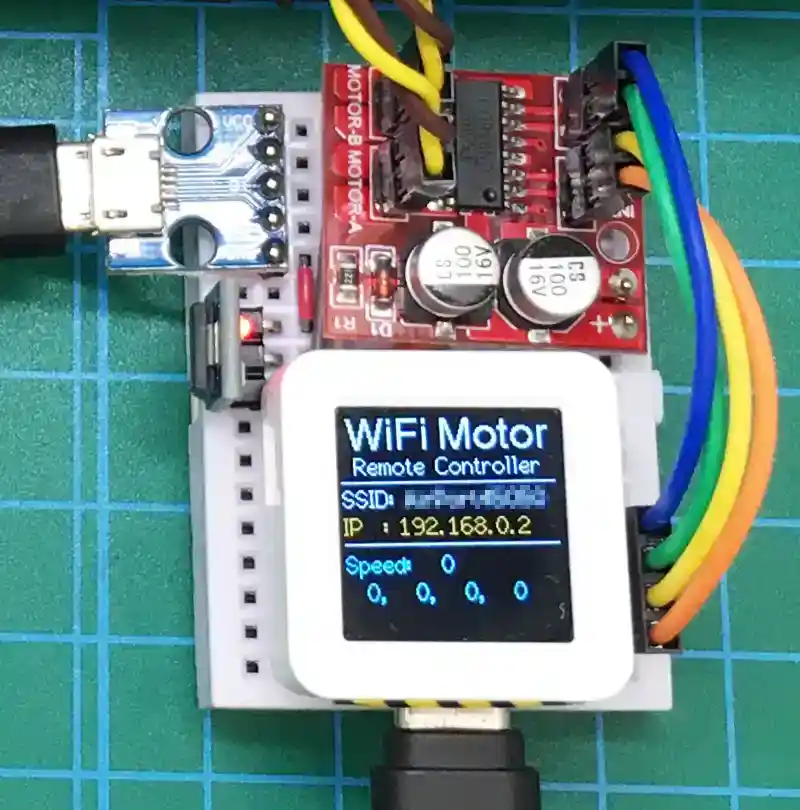 Wi-Fi ラジコンの作り方 スマホで簡単遠隔操作（Arduinoコマンド