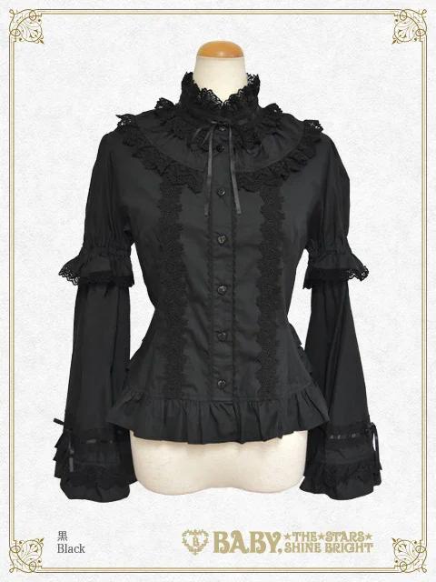 Frill Frill Blouse (2024) by Baby, the Stars Shine Bright